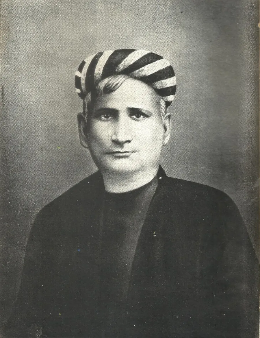 La carte Bankim Chandra Chatterji
