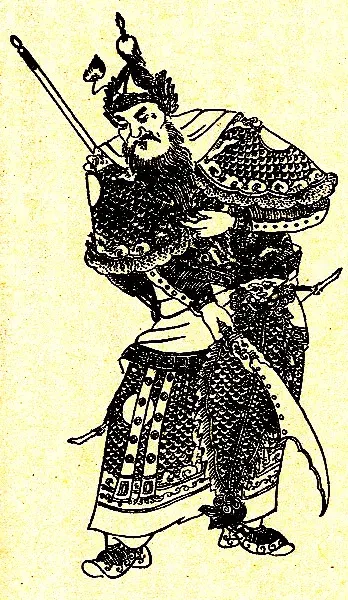La carte Huang Zhong