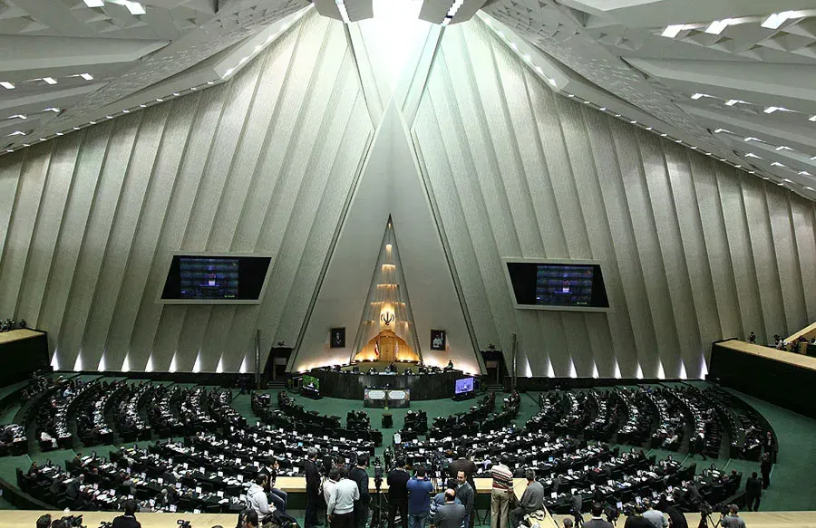 The Islamic Consultative Assembly card