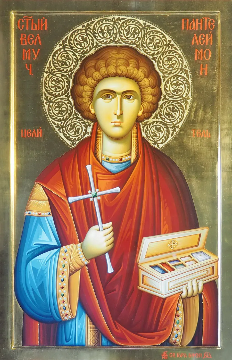 The Saint Pantaleon card