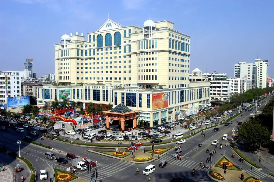 The Maonan, Maoming card