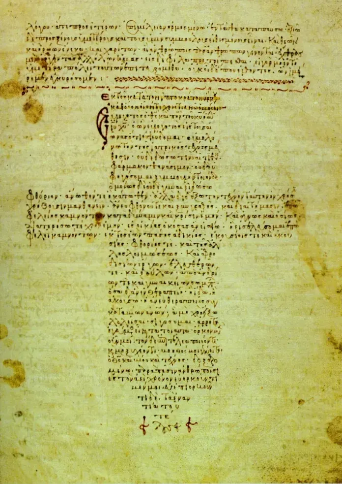 The History of medicine card