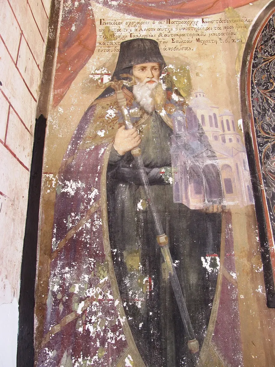 La carte Gennade II Scholarios