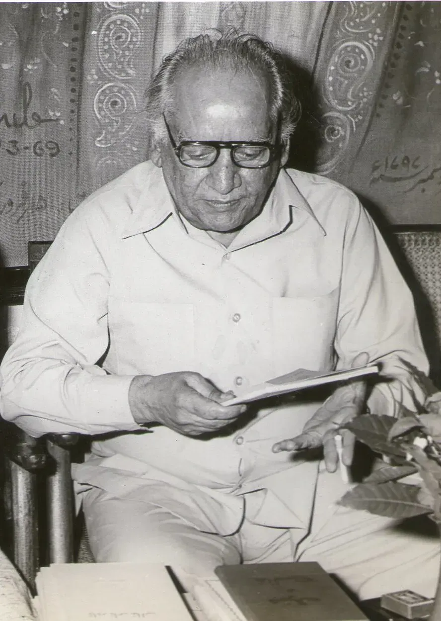 The Faiz Ahmad Faiz card