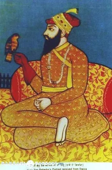 La carte Guru Hargobind