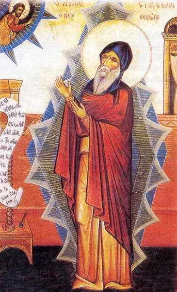 The Symeon the New Theologian card