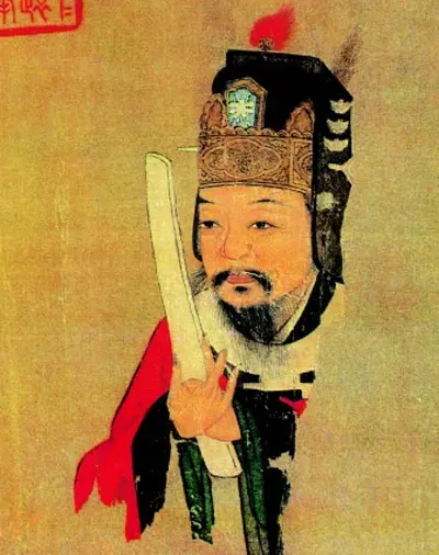 La carte Fan Zhongyan