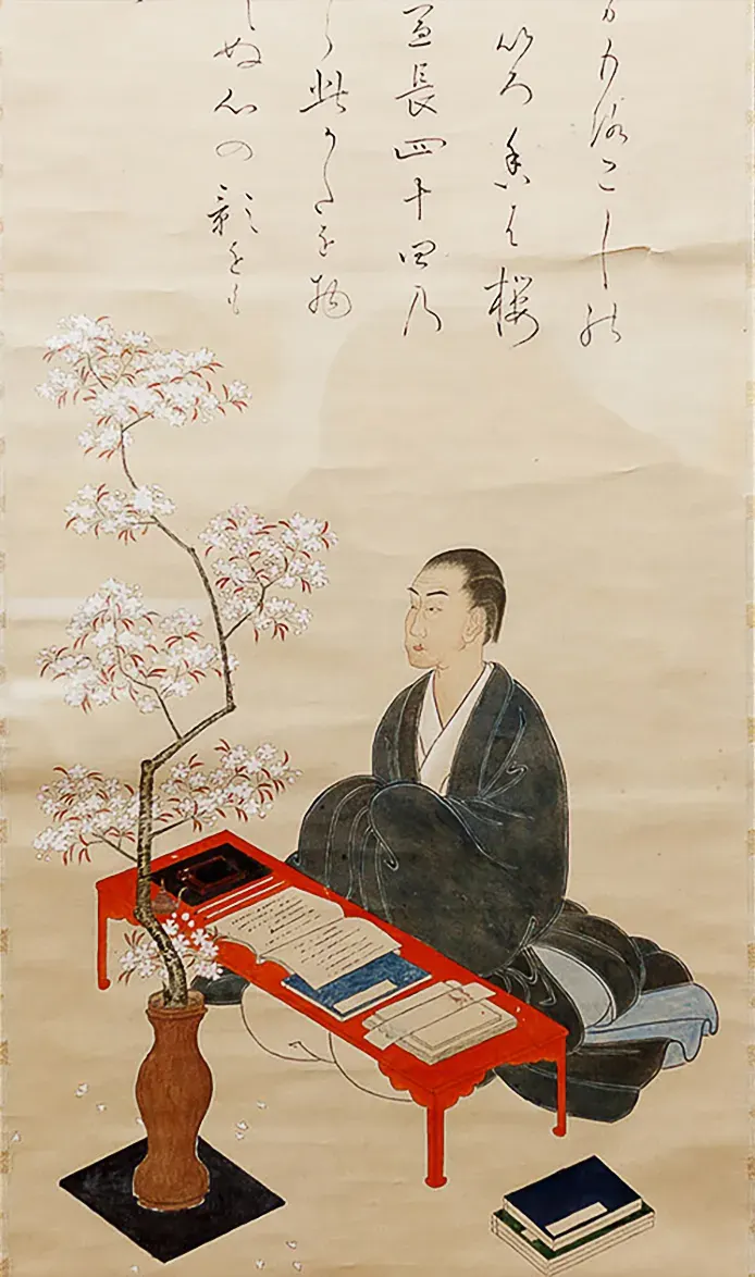 The Motoori Norinaga card