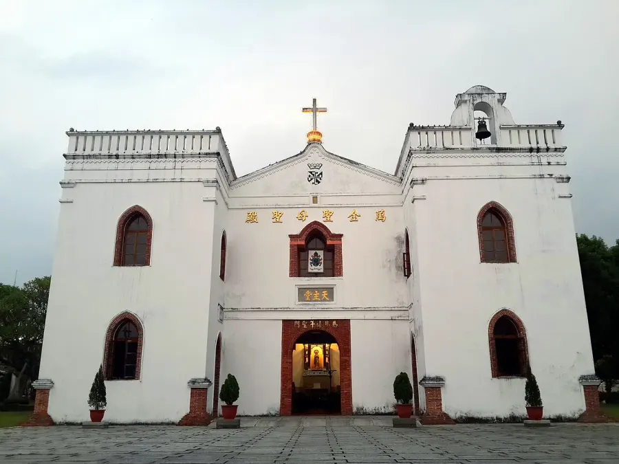 La carte Basilique de l'Immaculée-Conception de Wanjin