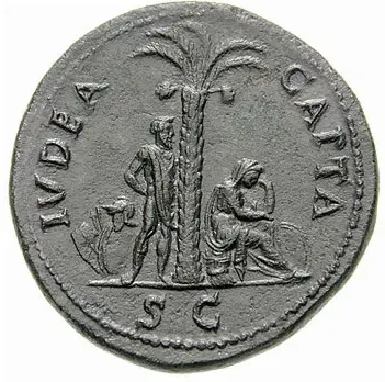 The Judaea Capta coinage card