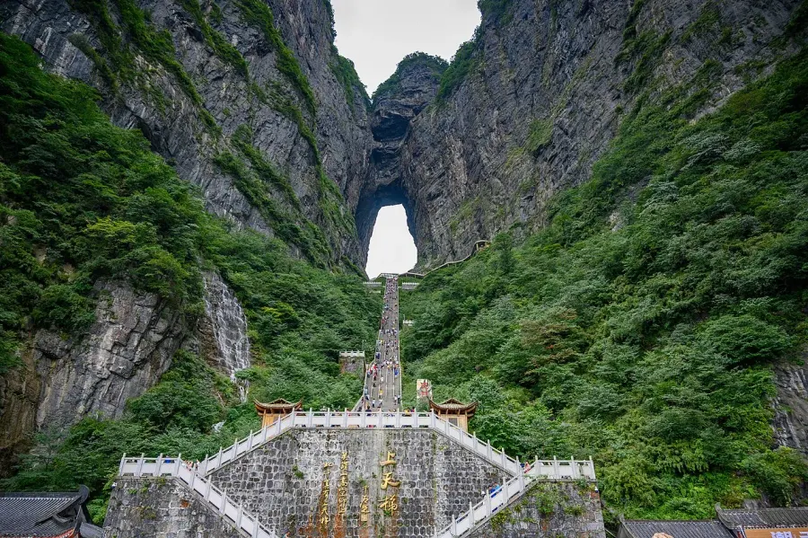 La carte Mont Tianmen