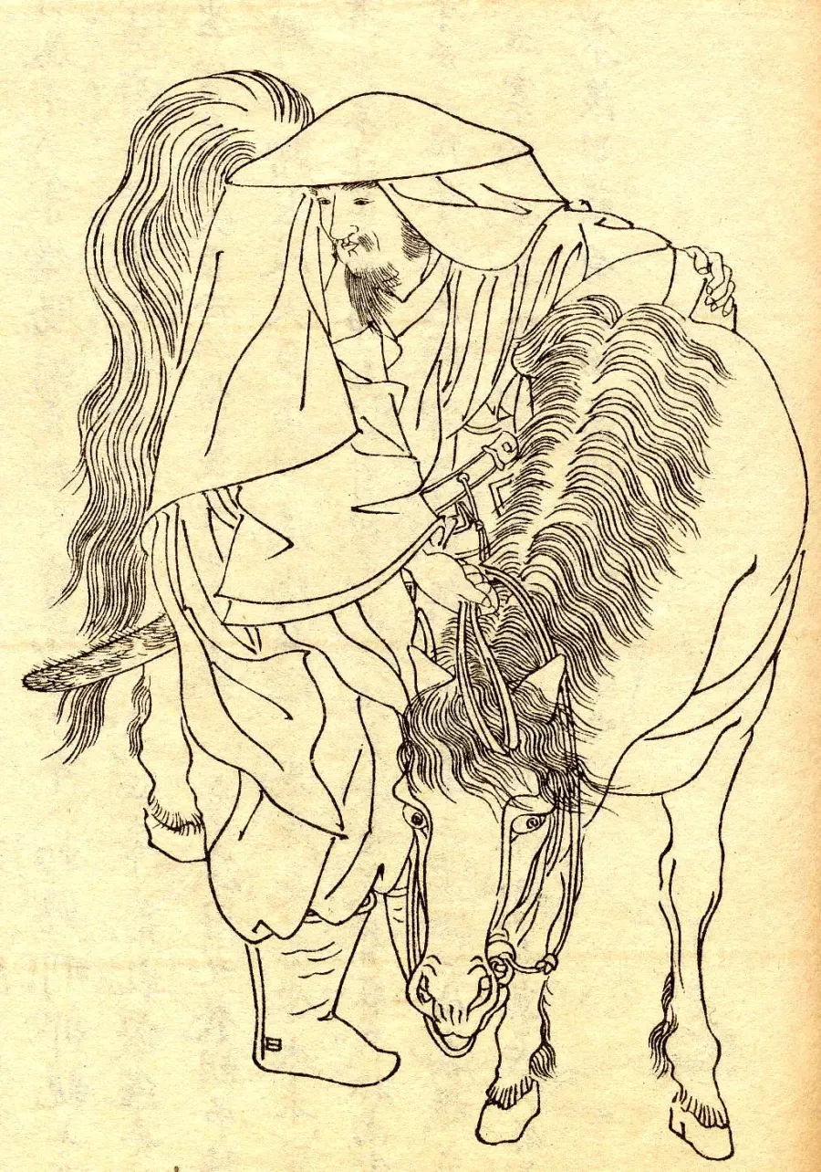 La carte Ōtomo no Tabito