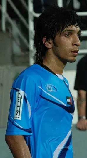 The Amer Abdulrahman card