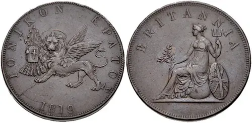 La carte Obole ionienne