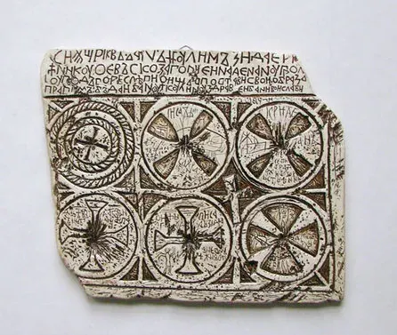 The Ban Kulin card