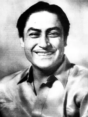 The Ashok Kumar card