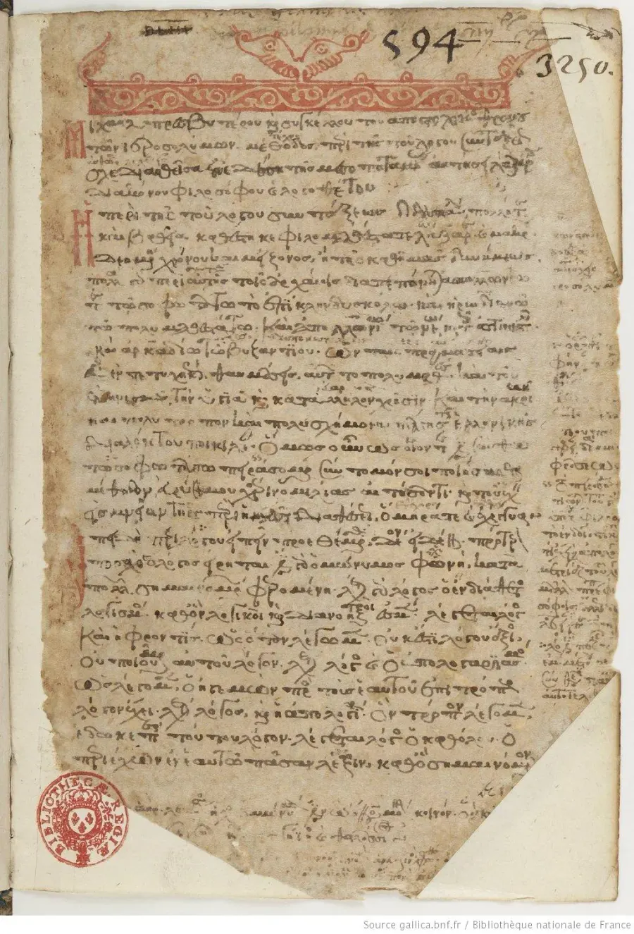 La carte Agamédé