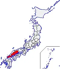 The San'yō region card