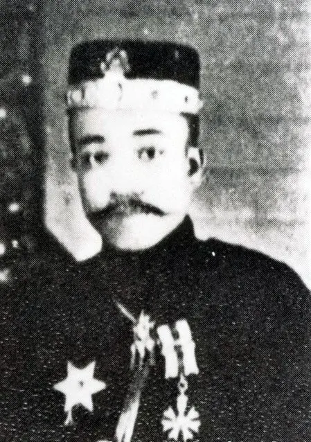 The Muhammad Jamalul Alam II card