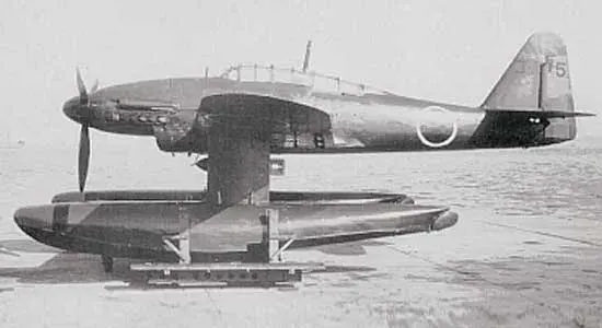 The Aichi M6A Seiran card