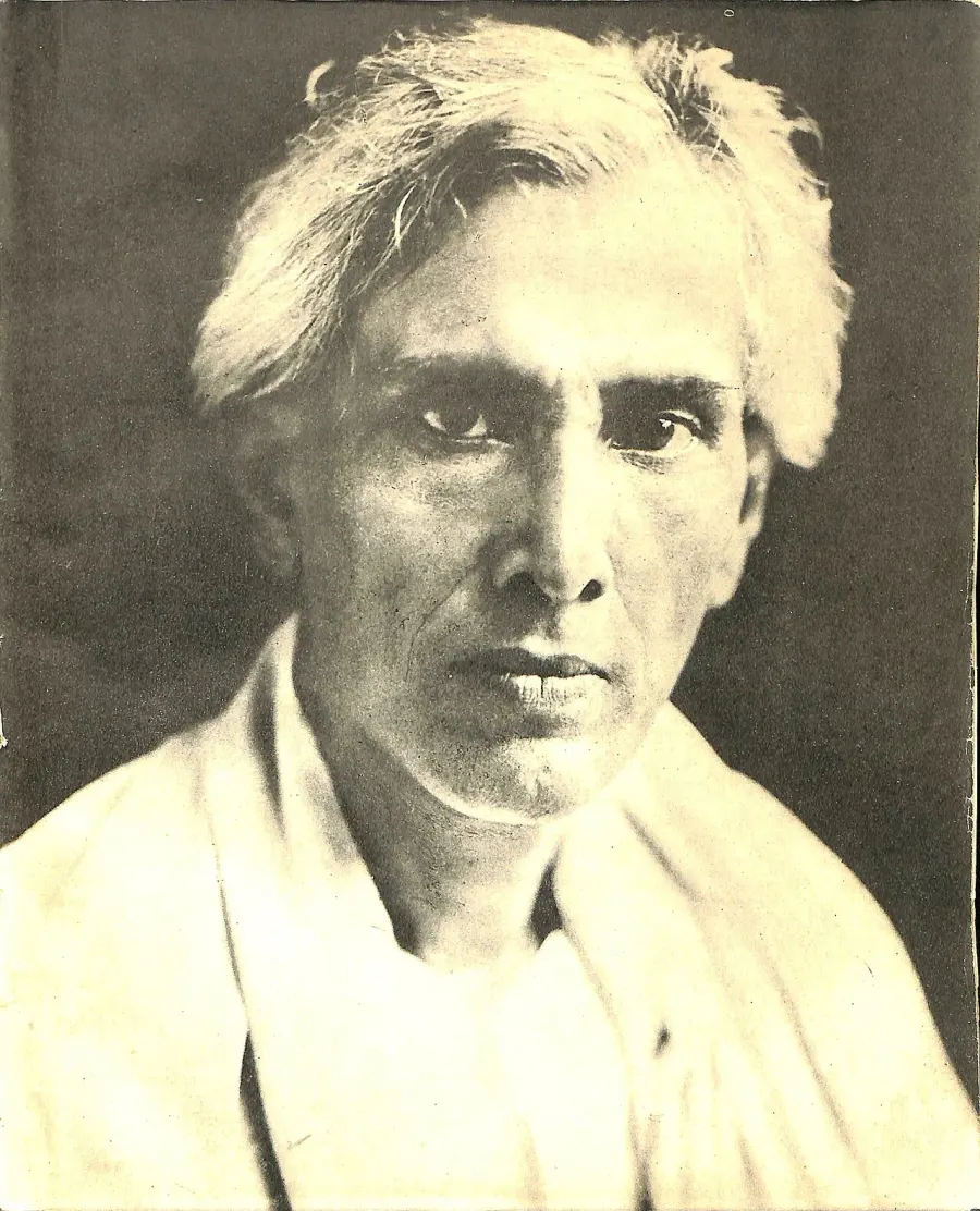 The Sarat Chandra Chattopadhyay card