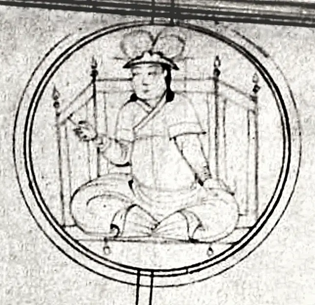 The Bodonchar Munkhag card