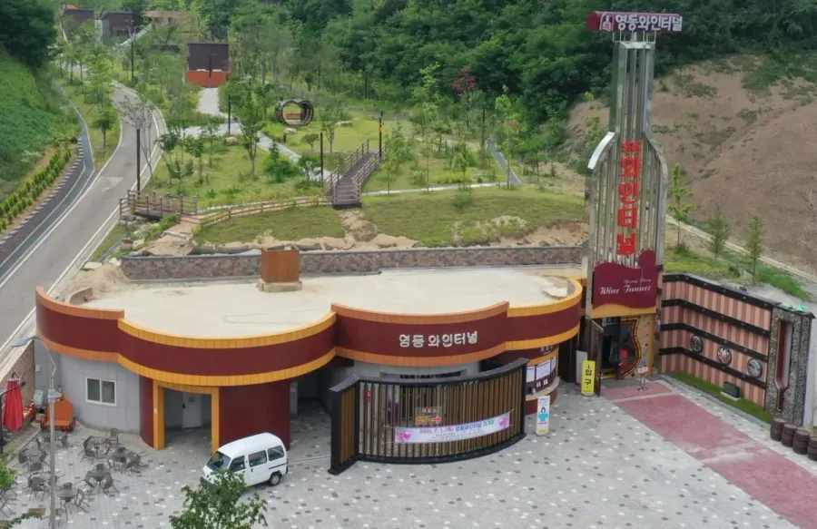 The North Chungcheong Province card