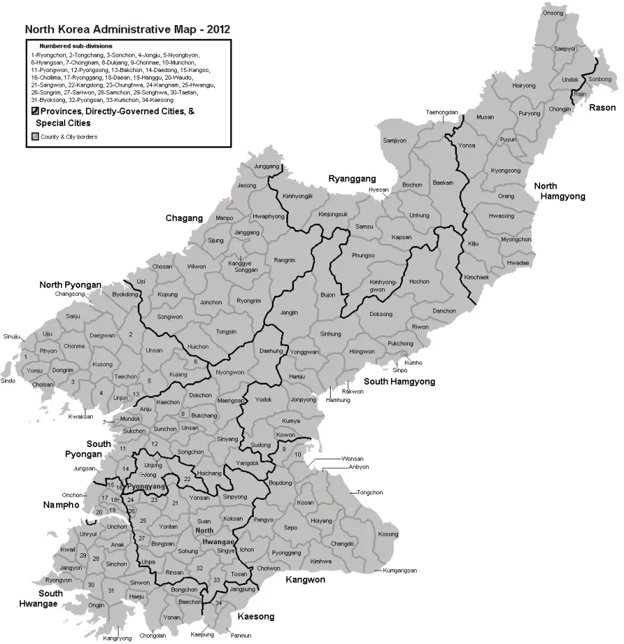 The Administrative divisions of North Korea card