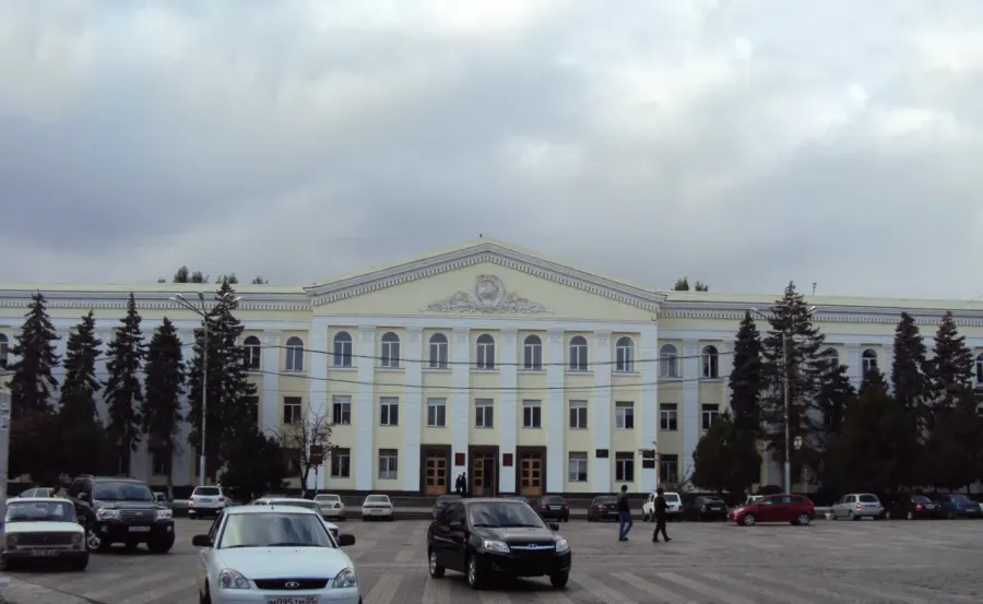 The Dagestan State University card