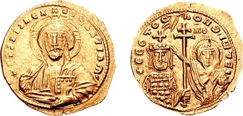 The John I Tzimiskes card