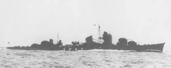 La carte Classe Akizuki