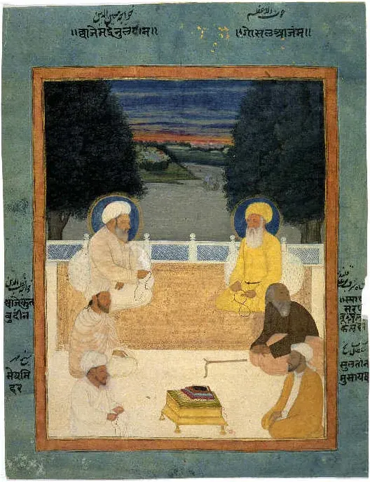 The Al-Insān al-Kāmil card