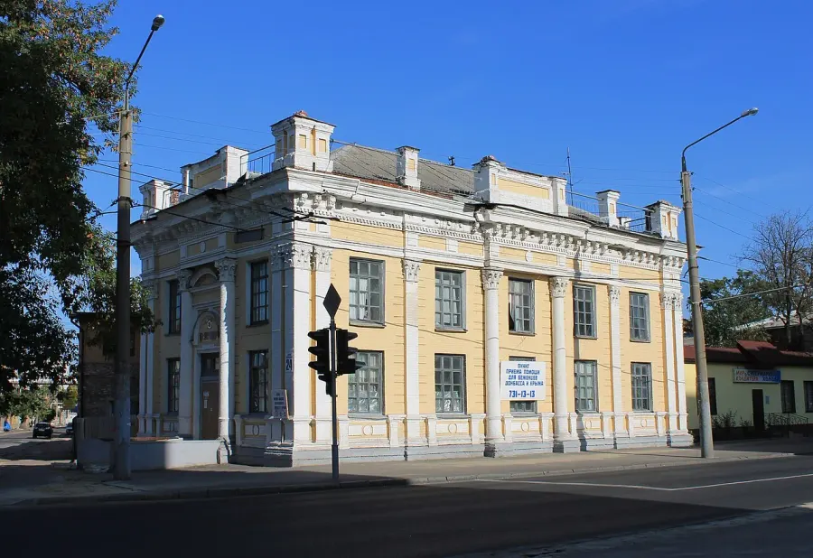 La carte Synagogue karaïm de Kharkiv