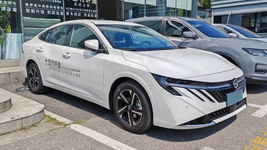 The Nissan Sylphy card