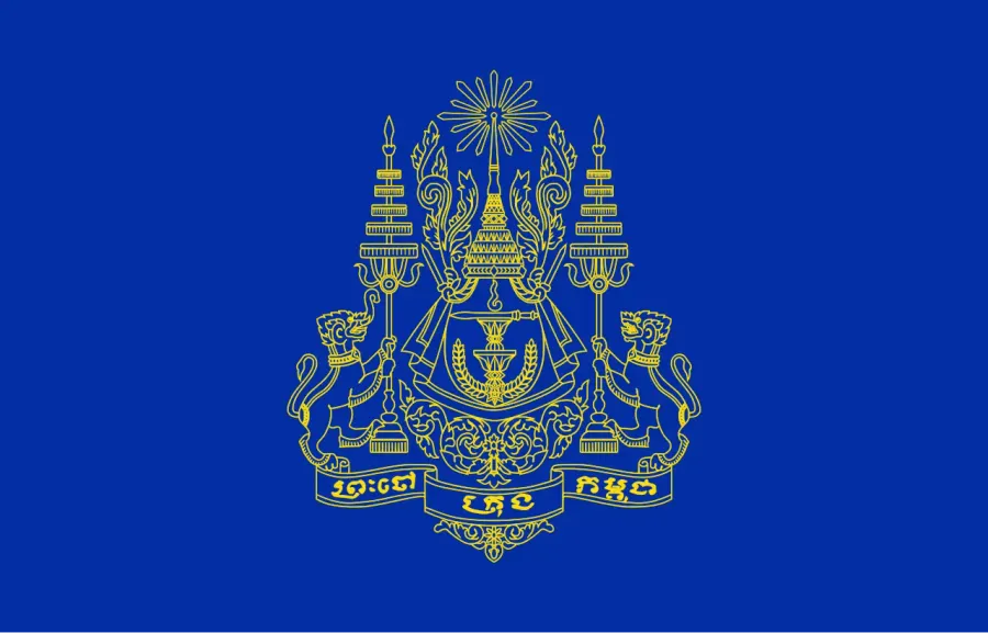 La carte Monarchie cambodgienne