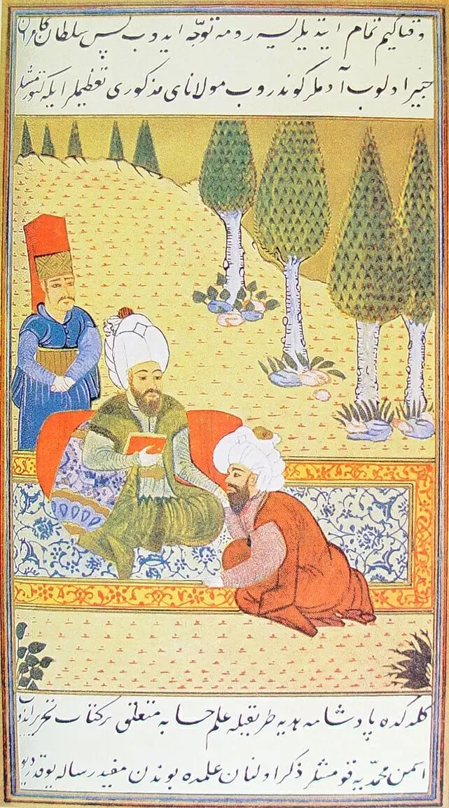 The Ali Qushji card
