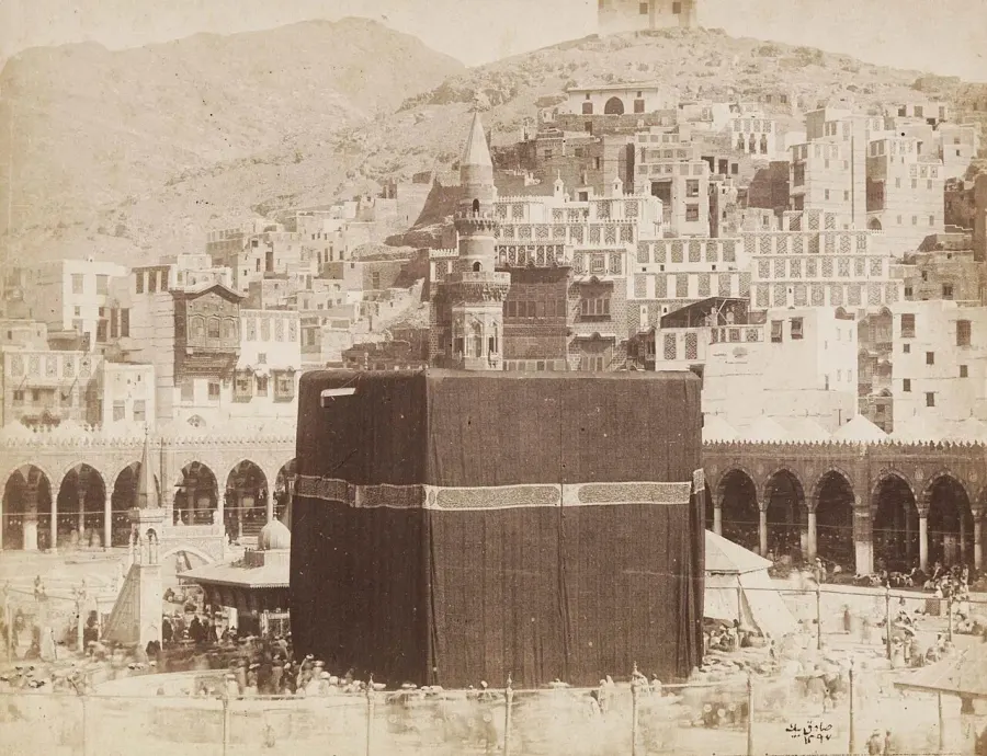 The Masjid al-Haram card
