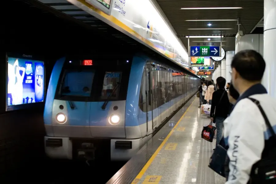 La carte Métro de Nankin