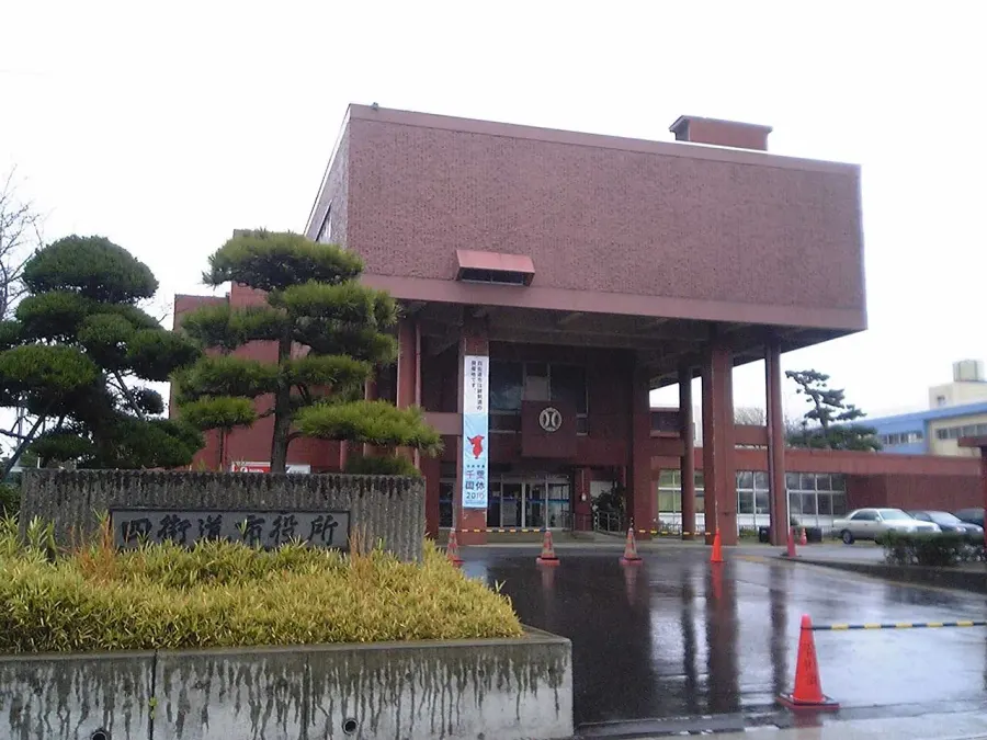 La carte Yotsukaidō