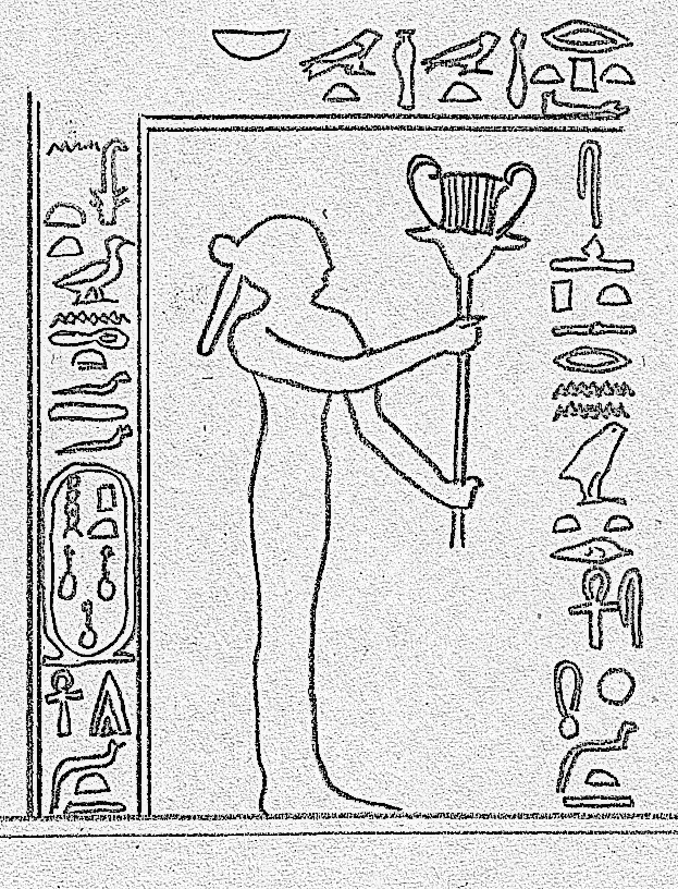 The Neferuptah card