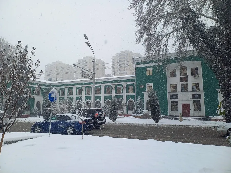 La carte Banque nationale du Tadjikistan