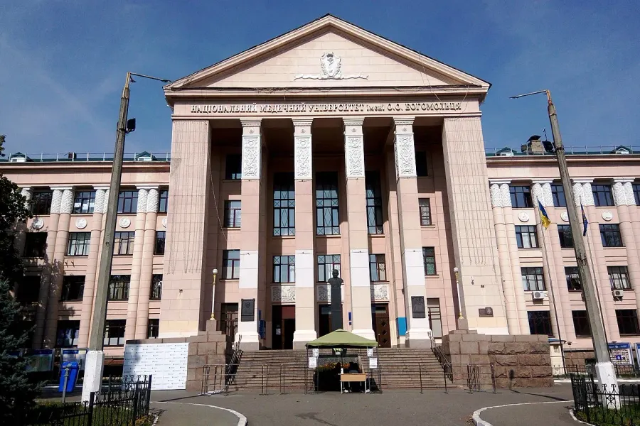 The Bogomolets National Medical University card