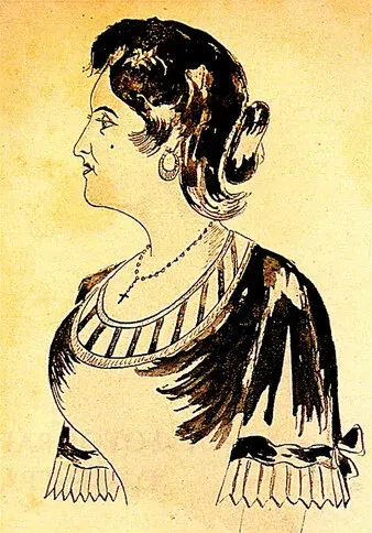 The Maria Severa Onofriana card