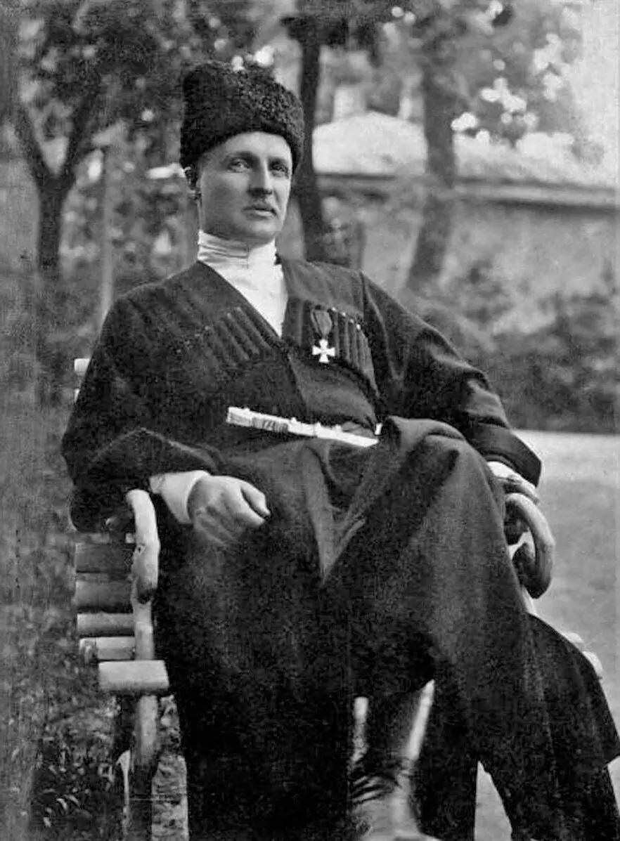 The Pavlo Skoropadsky card