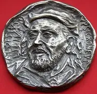 The Aloysius Lilius card