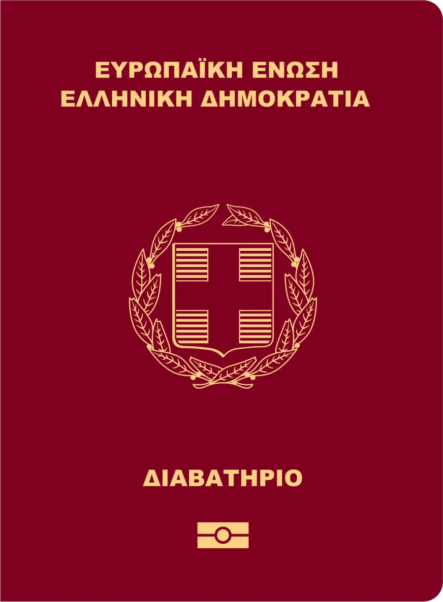 The Passport card