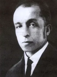 The Stepan Rudnytsky card
