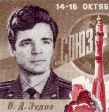 La carte Viatcheslav Zoudov