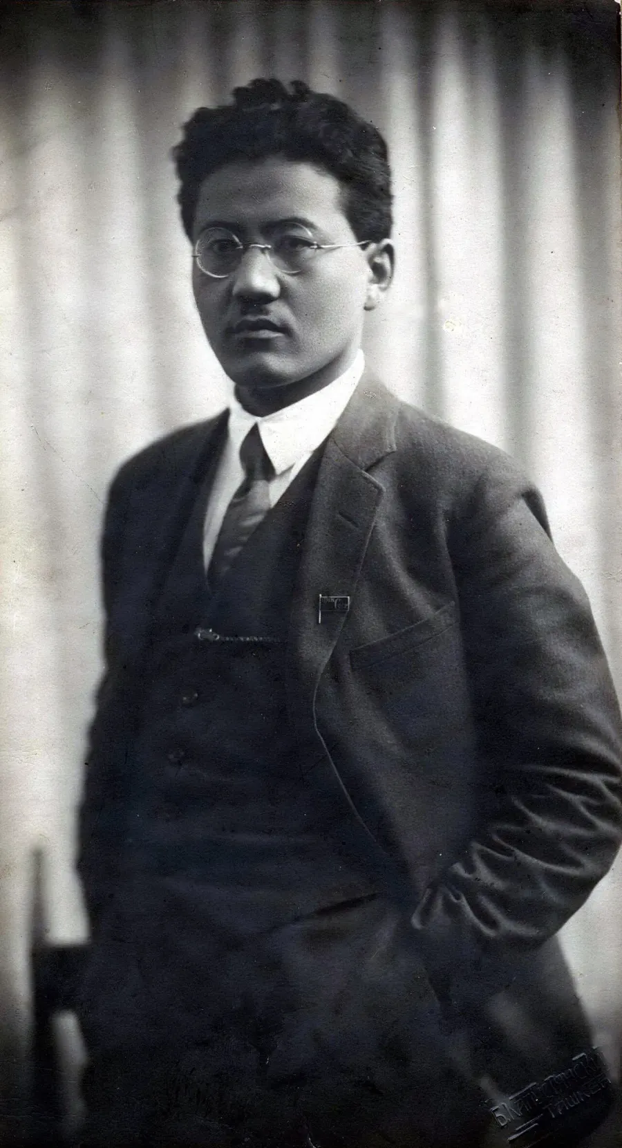 The Turar Ryskulov card