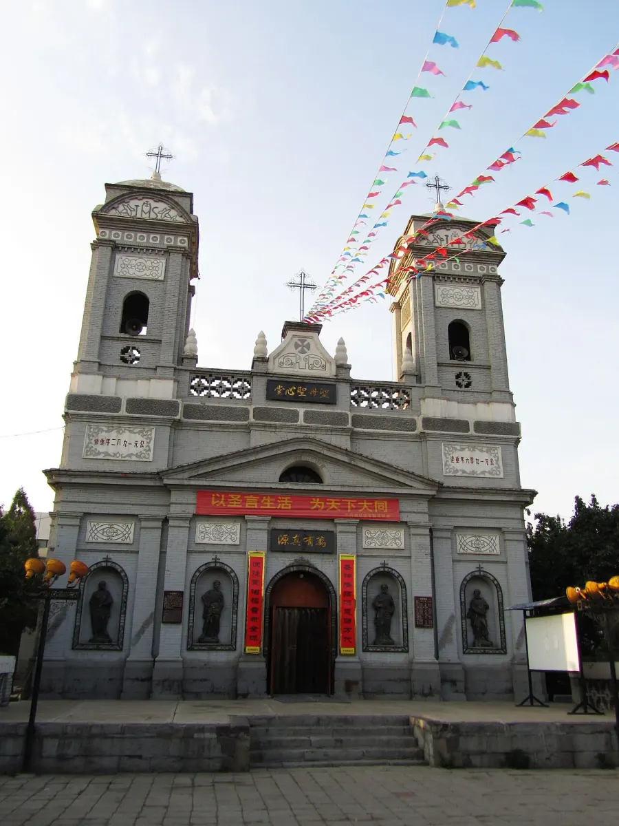 La carte Cathédrale du Cœur-Immaculé-de-Marie de Datong
